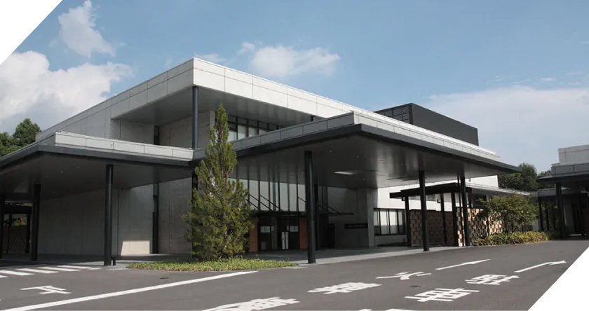 宇都宮市営斎場悠久の丘